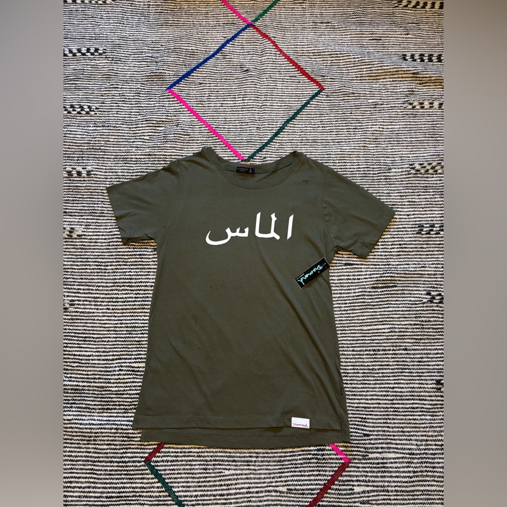 Women's NWT Diamond Supply Arabic Text Olive Green T-Shirt